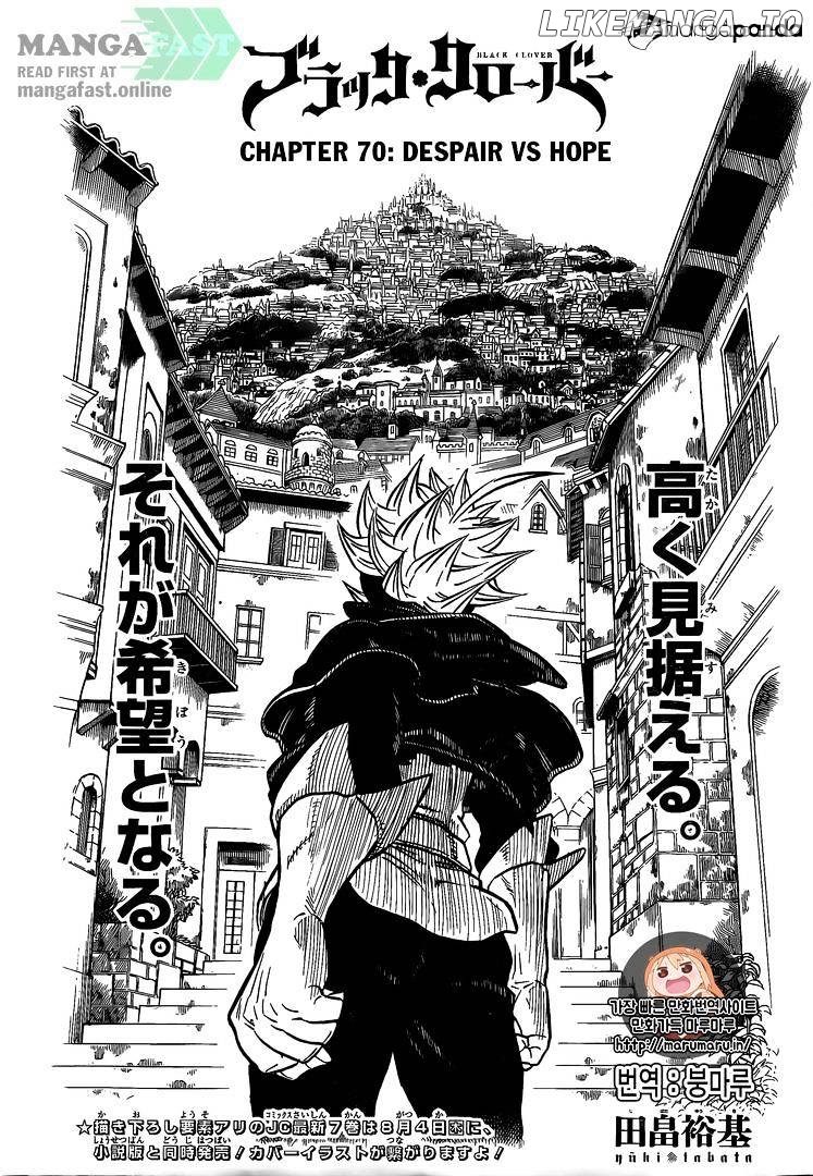 Black Clover chapter 70 image 02